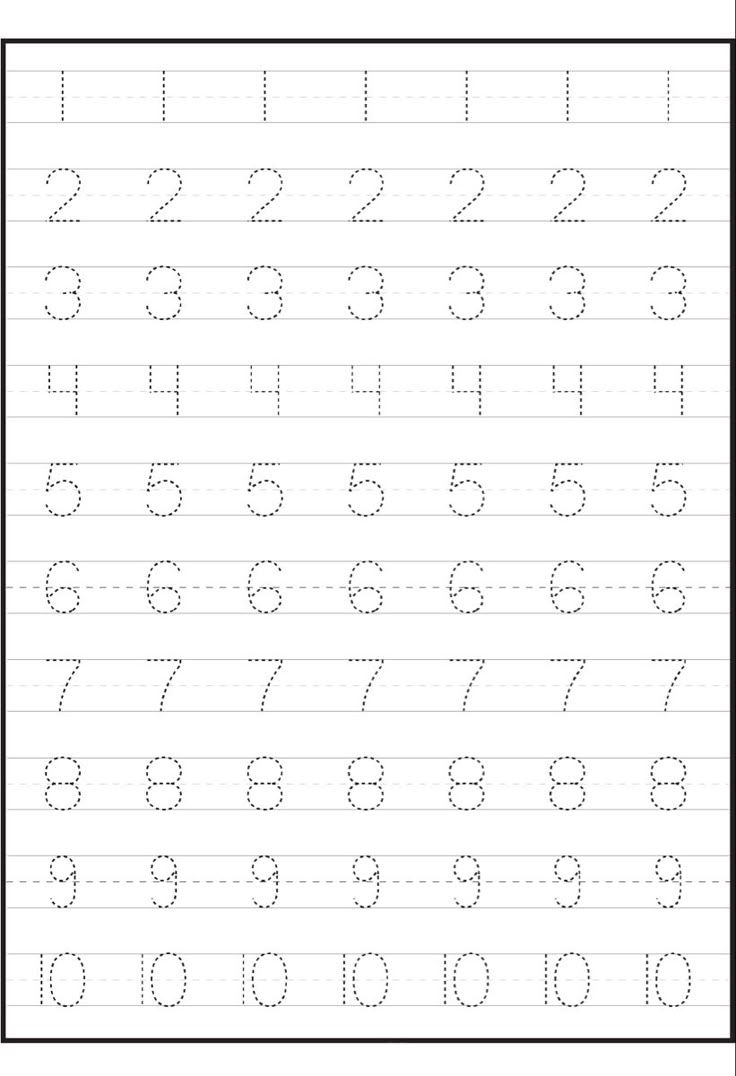 Preschool Tracing Worksheets Best Coloring Pages For Kids