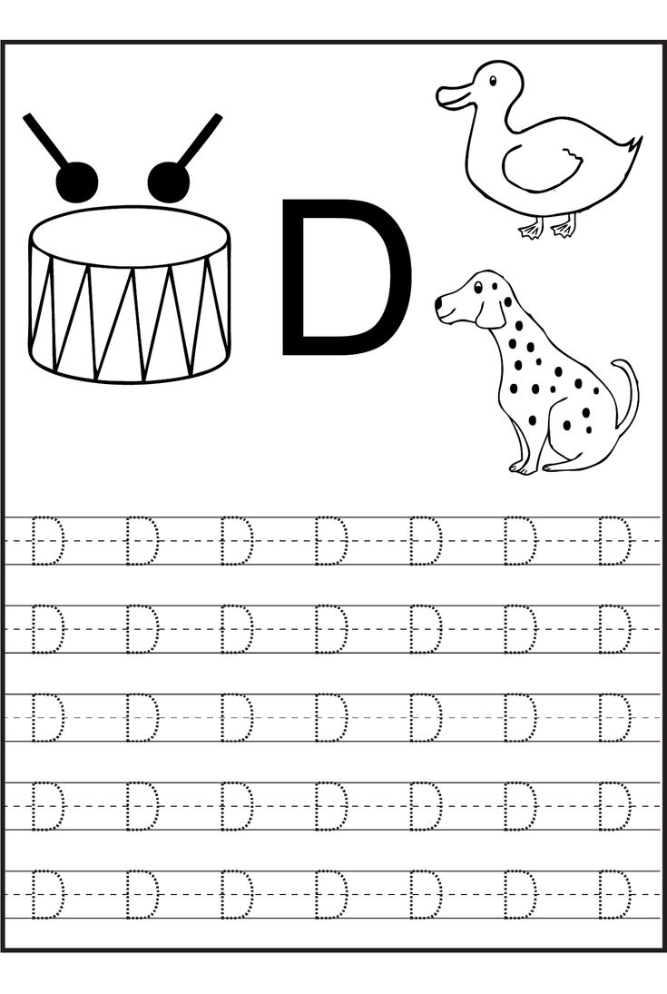 Letter D Tracing Worksheets For Kindergarten Letter D Tracing Worksheets For Kindergarten
