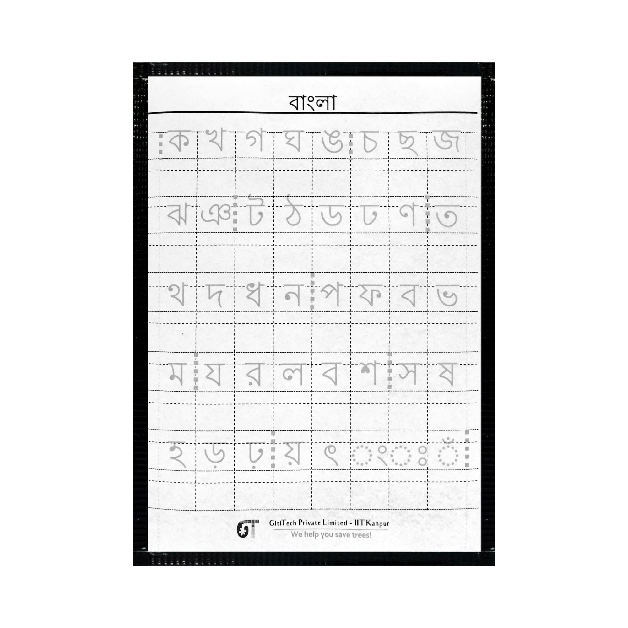 Reusable Bengali Alphabet practice Paper Nano Tech Paper Write 