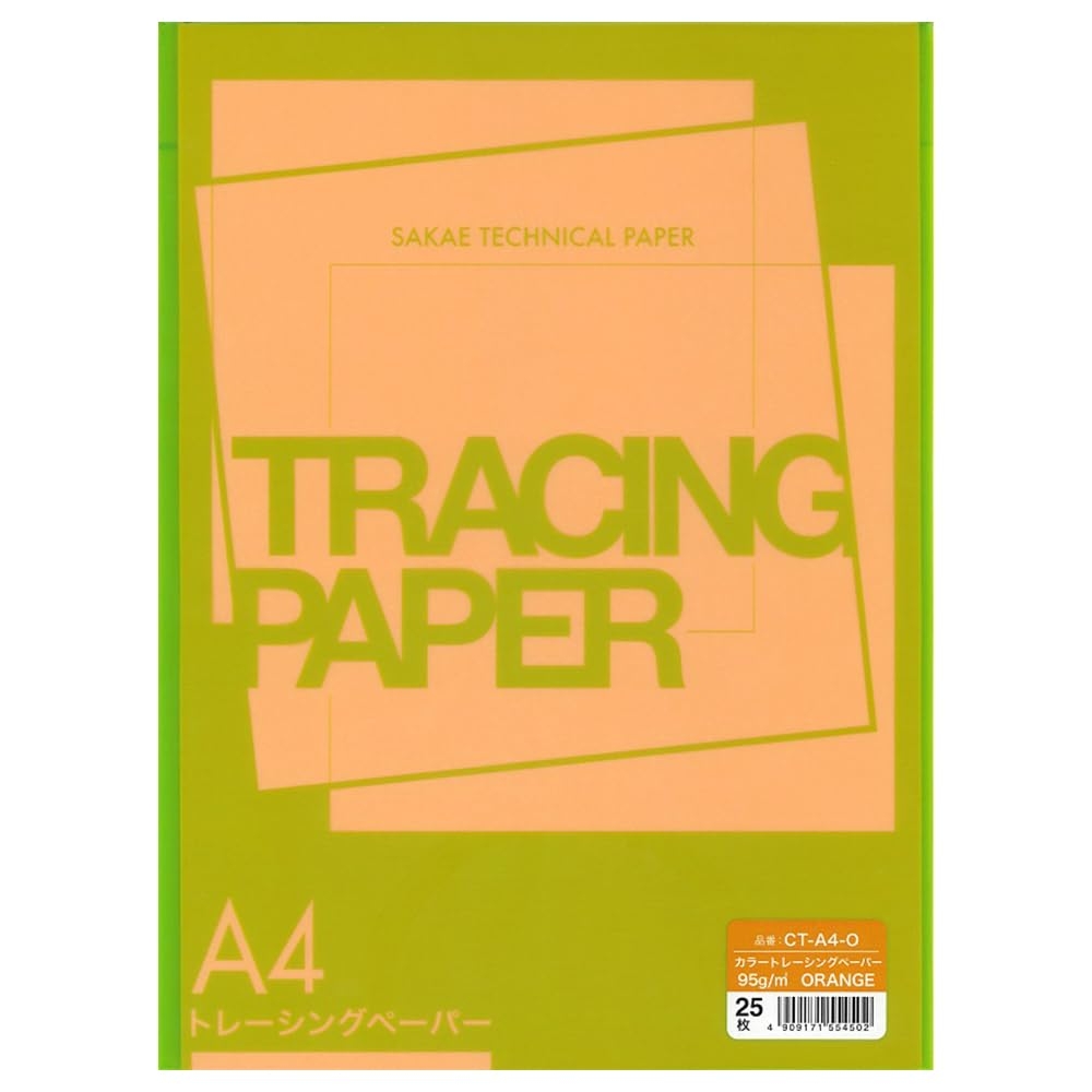 Orange Tracing Paper