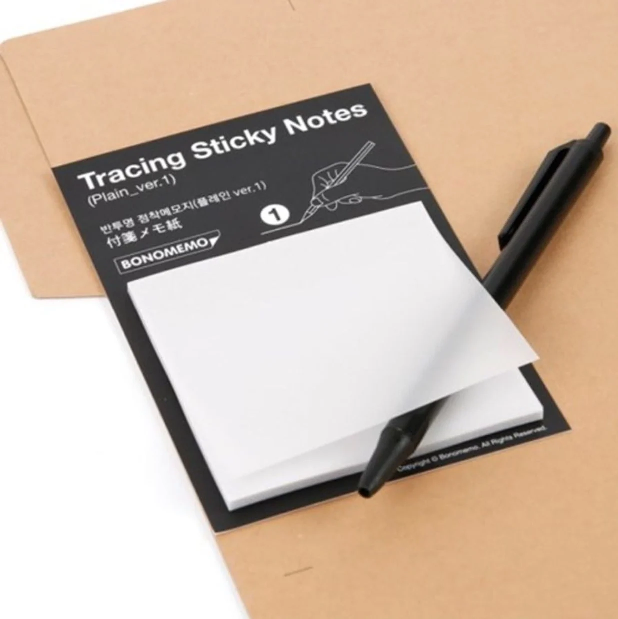 See Through Sticky Notes Let You Highlight Books Without Ruining Them