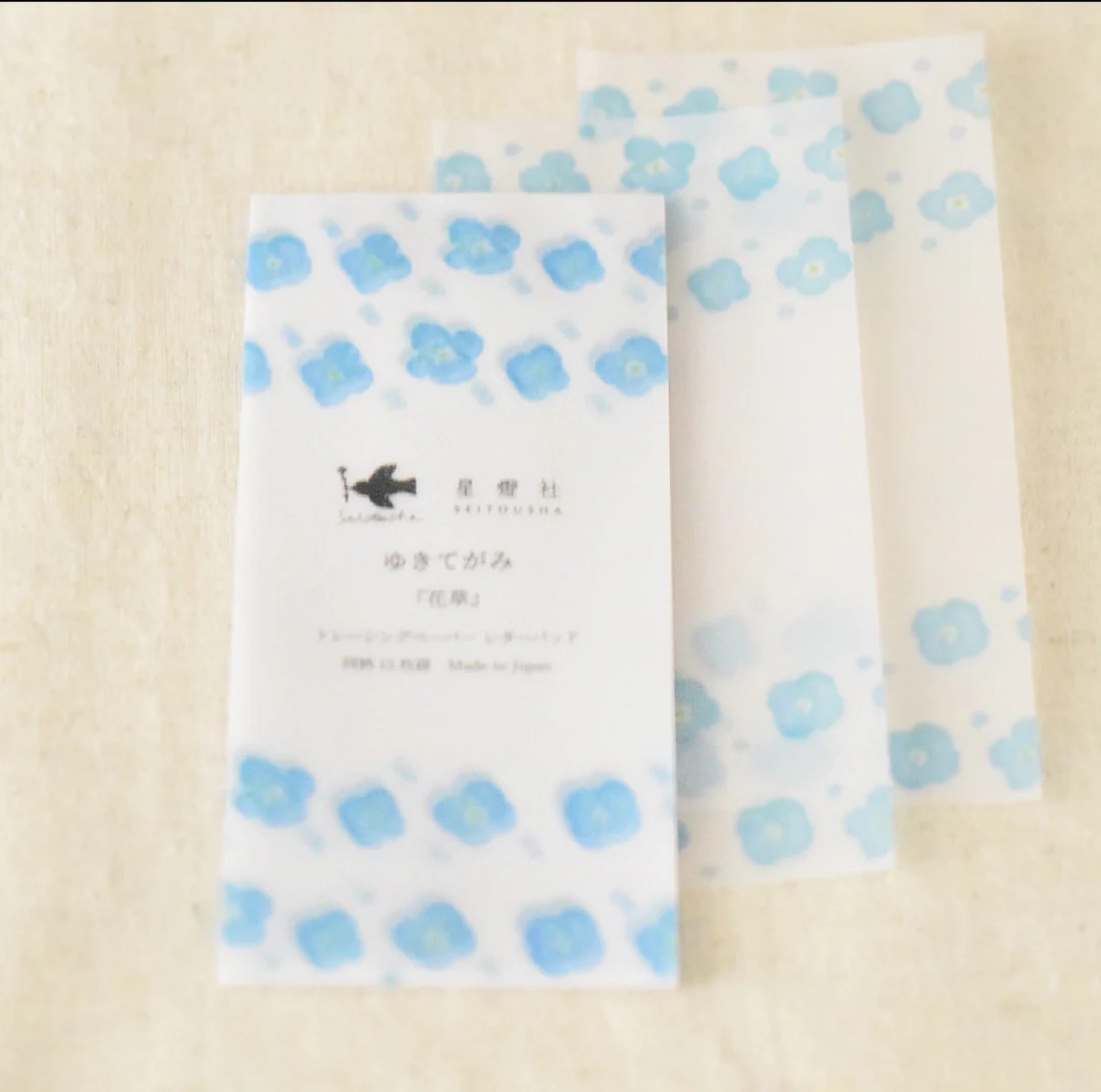 Seitousha Tracing Paper Letterpad Hanakusa SL 413 PAPER 