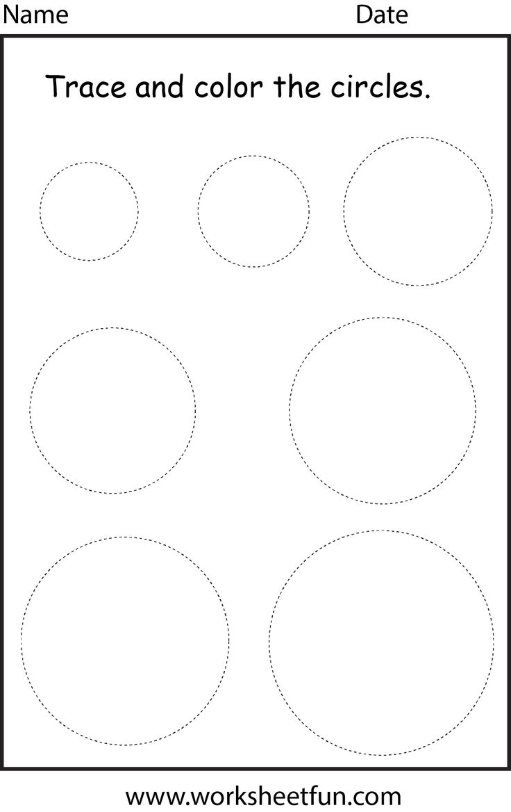 Tracing Circles Free Printable