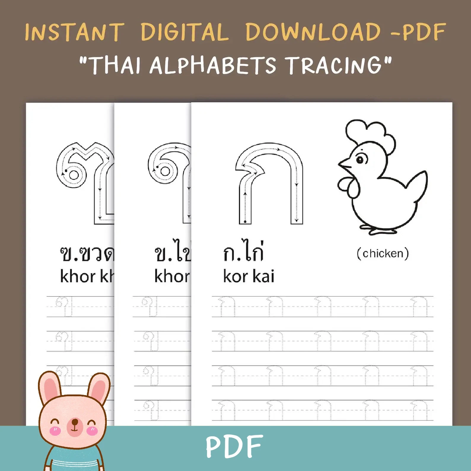 Thai Alphabet Tracing