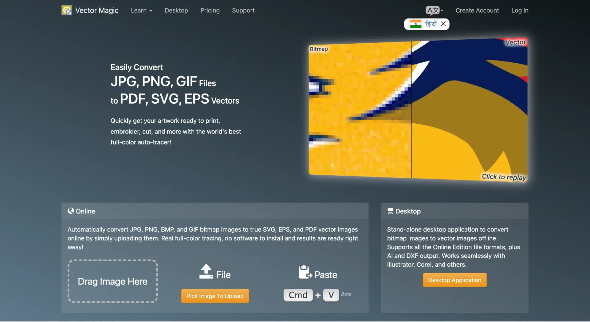 Free Image Tracing Software