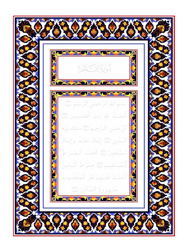 Tracing Quran Pdf Free Download