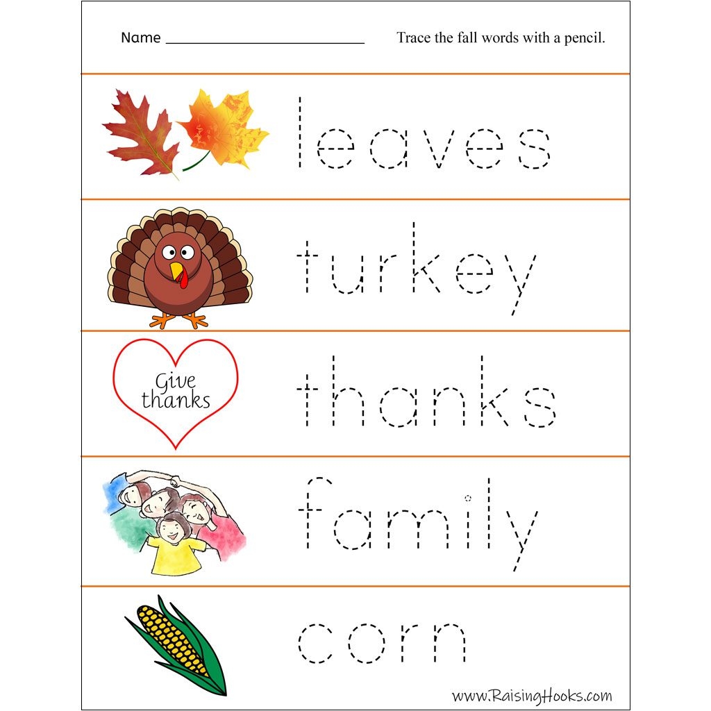 Letter And Word Tracing Worksheets