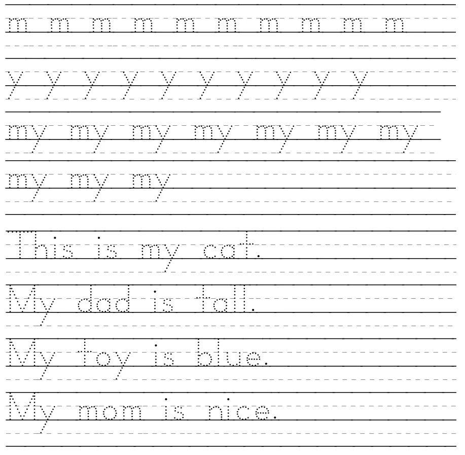 Tracing My Fun Sight Word Practice For Kindergarteners Tracing My Fun Sight Word Practice For Kindergarteners