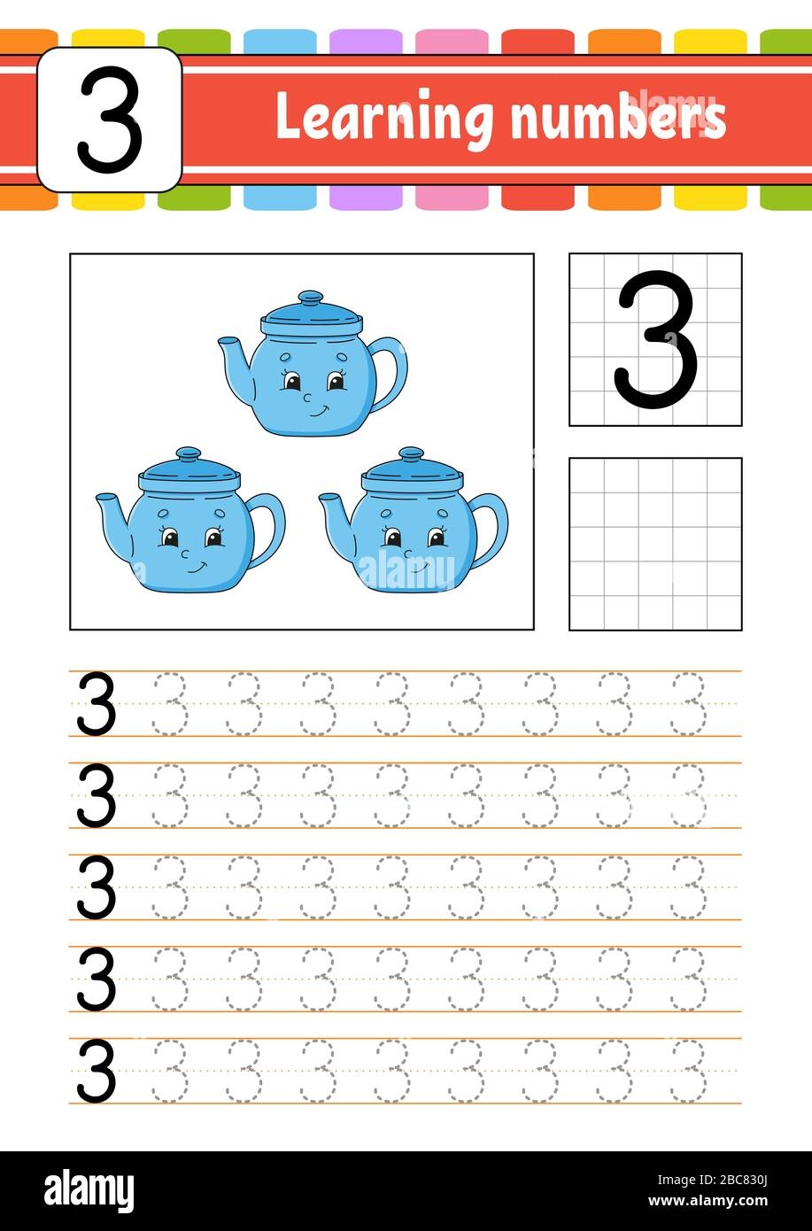 Number 3 Tracing Page