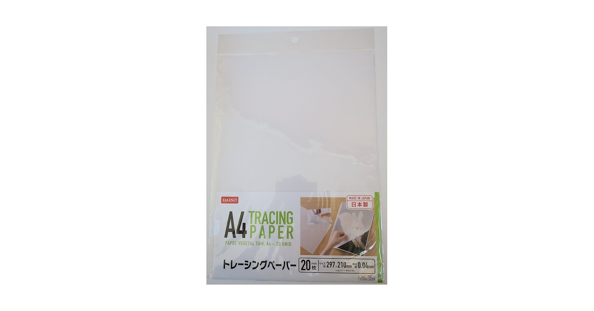 Tracing Paper A4 Size 11 7 X 8 3 297mm X 210mm 0 04mm 