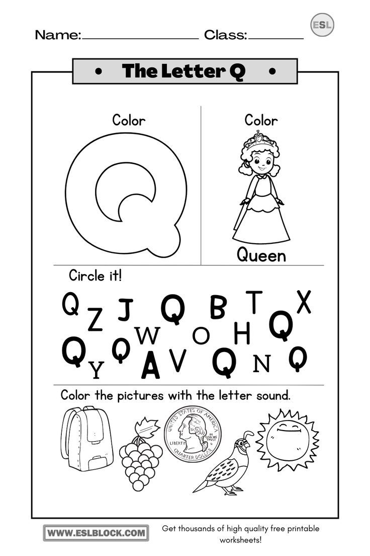 Tracing Letter Q Worksheets