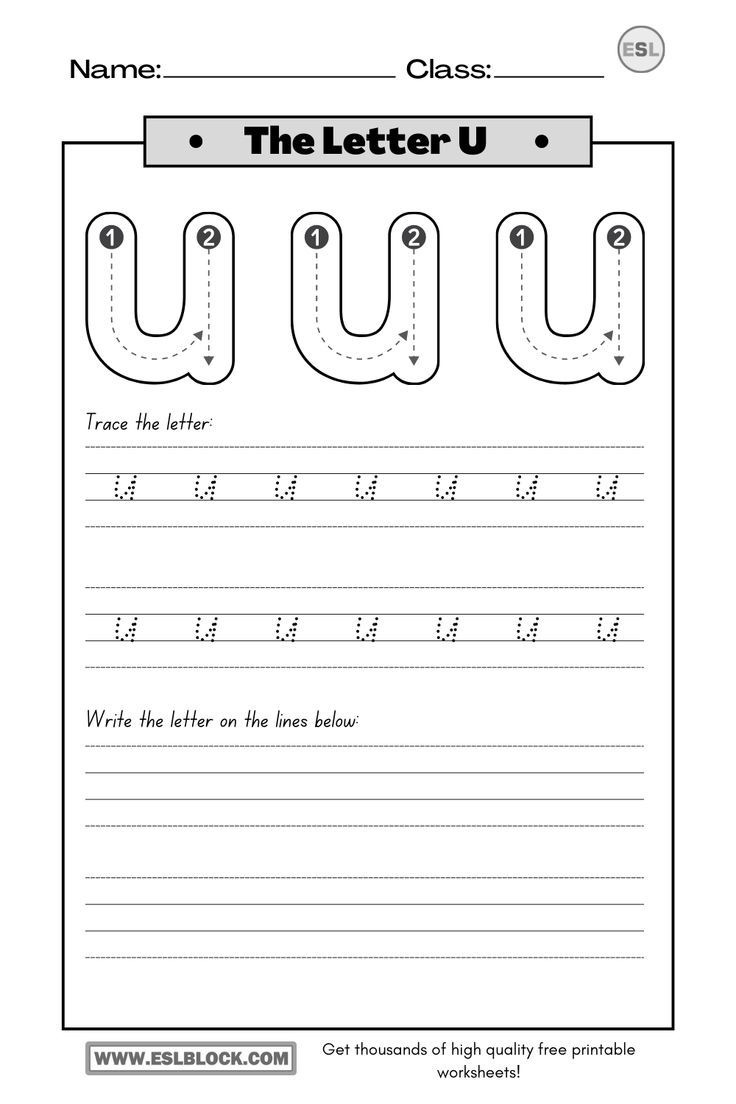 U Tracing Worksheet