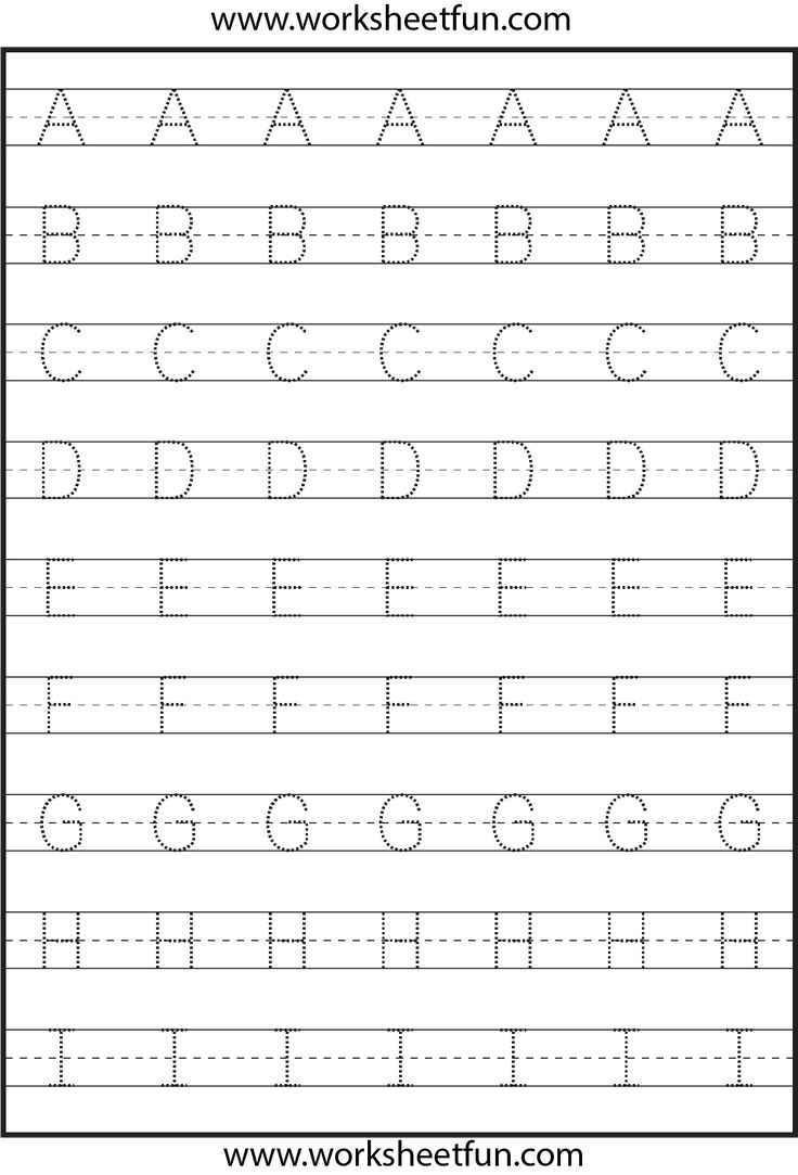 Tracing Uppercase Letters Capital Letters 3 Worksheets 