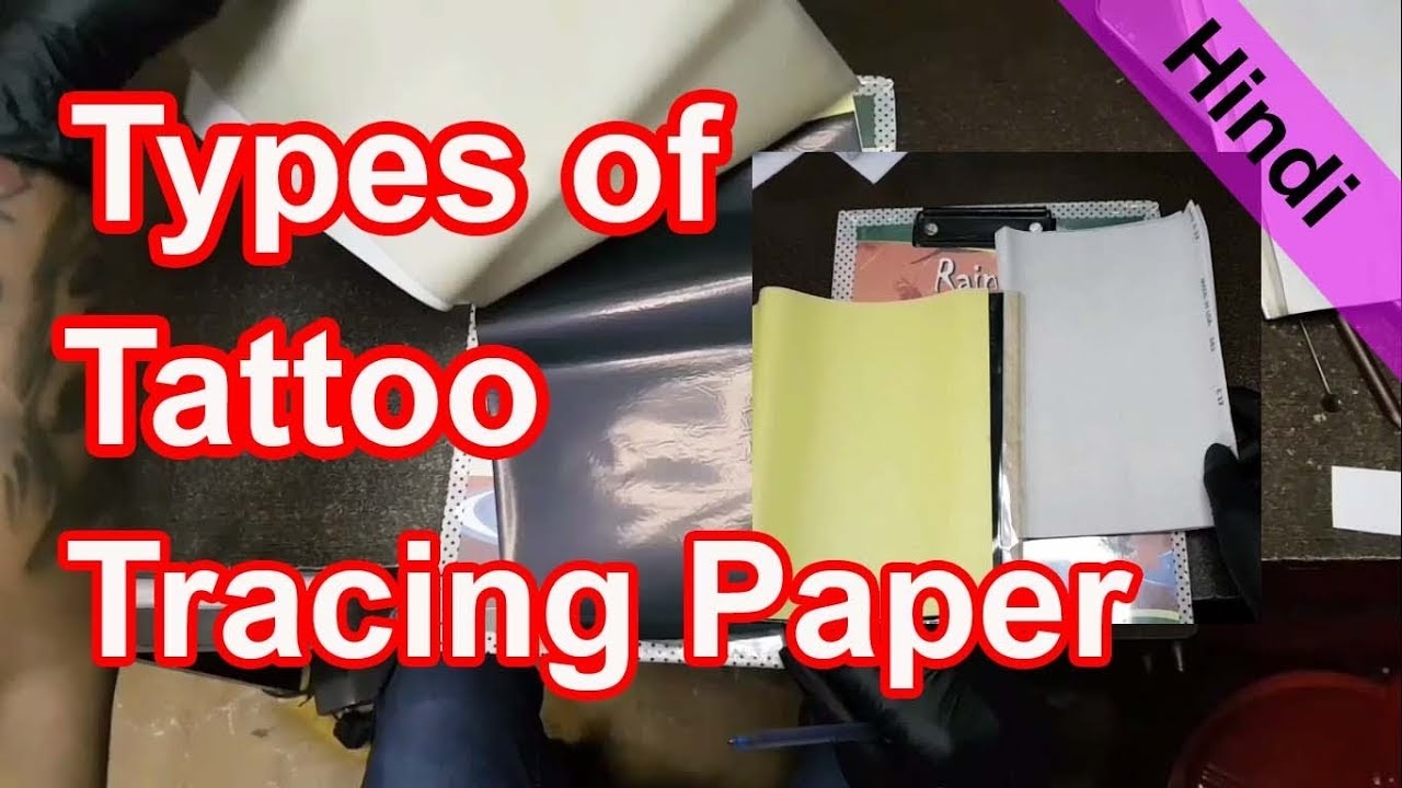 Types Of Tracing Paper Hindi 
