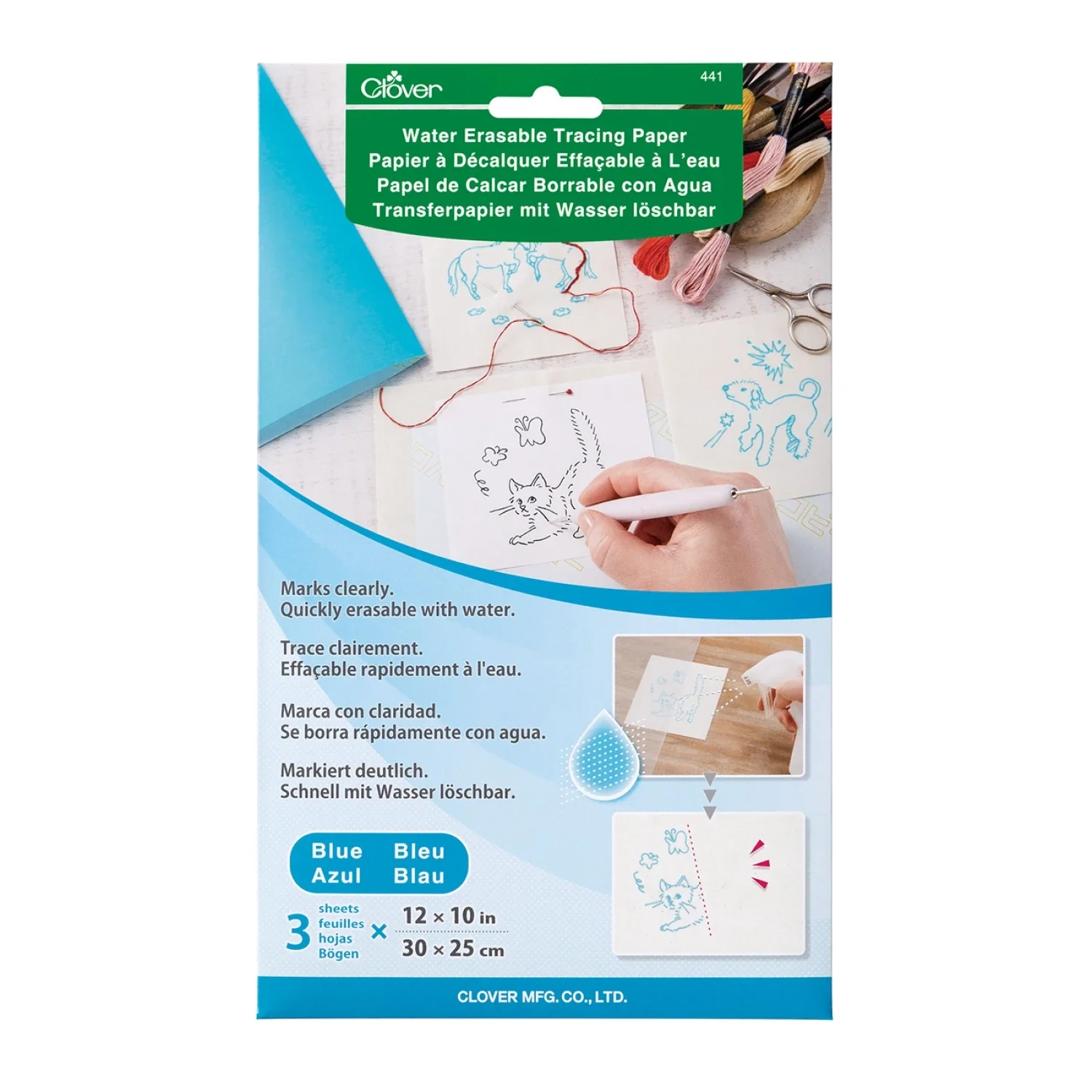 Water Erasable Tracing Paper Snuggly Monkey